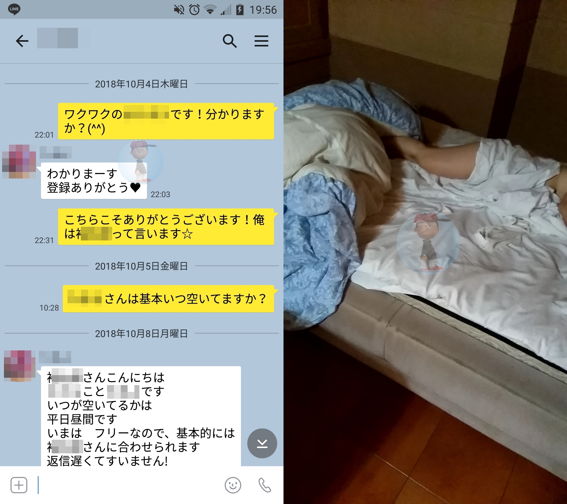 熟女 不倫 体験